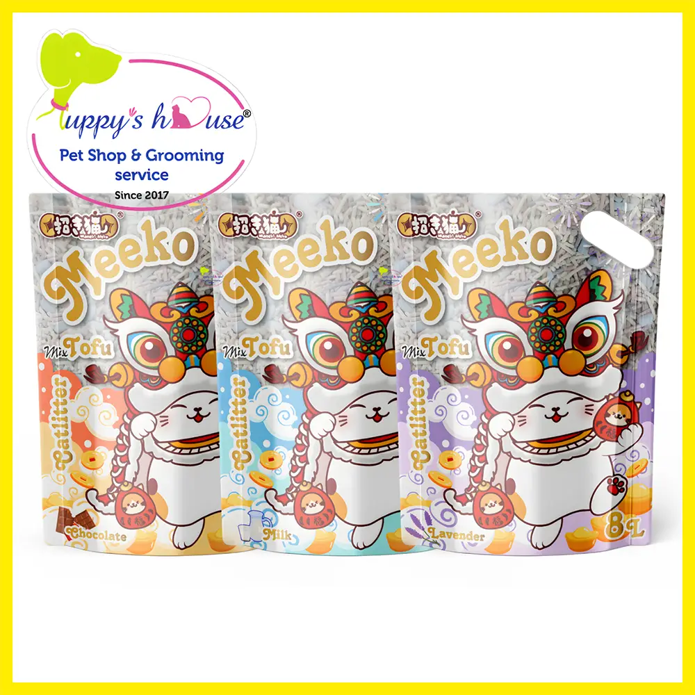 Shop Primary Image Shop Primary Image