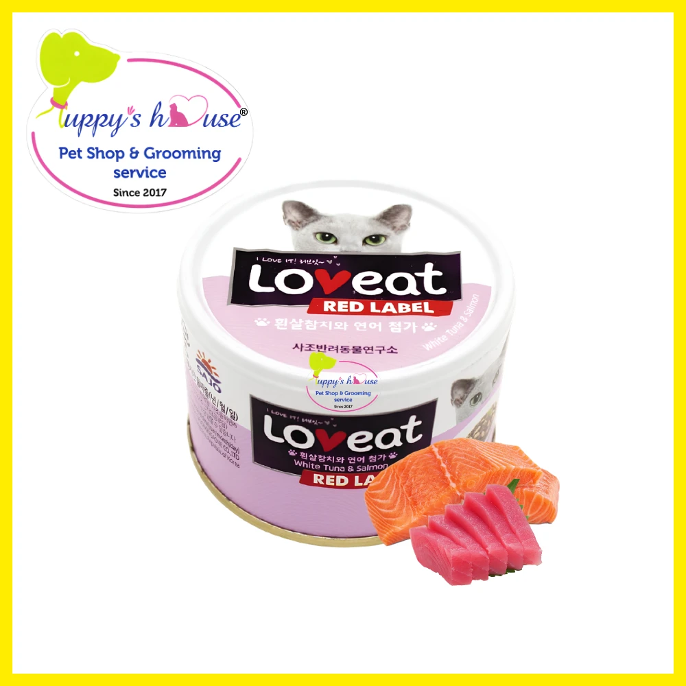 Pate Loveat RedLabel vị cá ngừ trắng và cá hồi, lon 160g